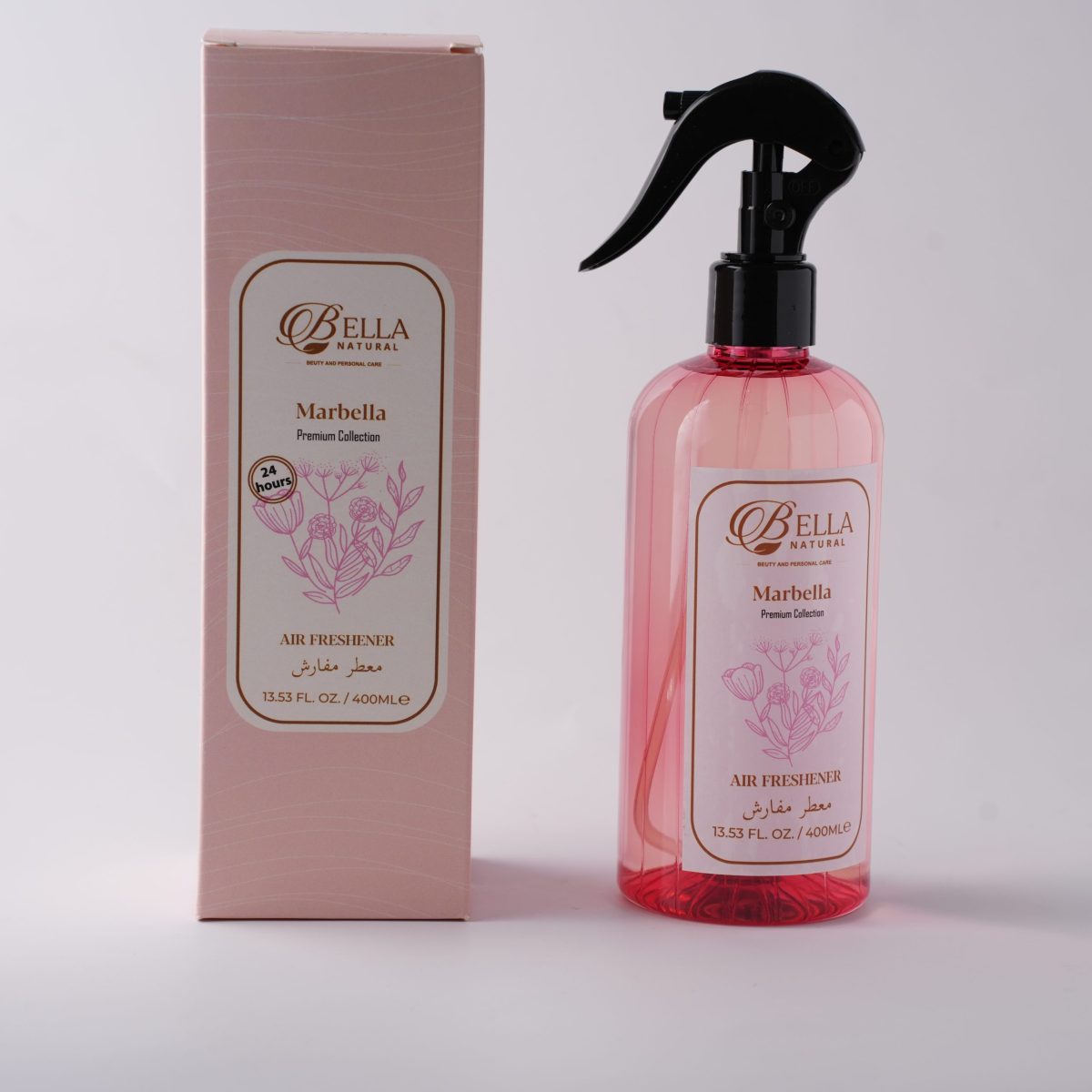 ⁦⁠معطر جو ماربيلا - Marbella Air Freshener⁩ - الصورة ⁦1⁩